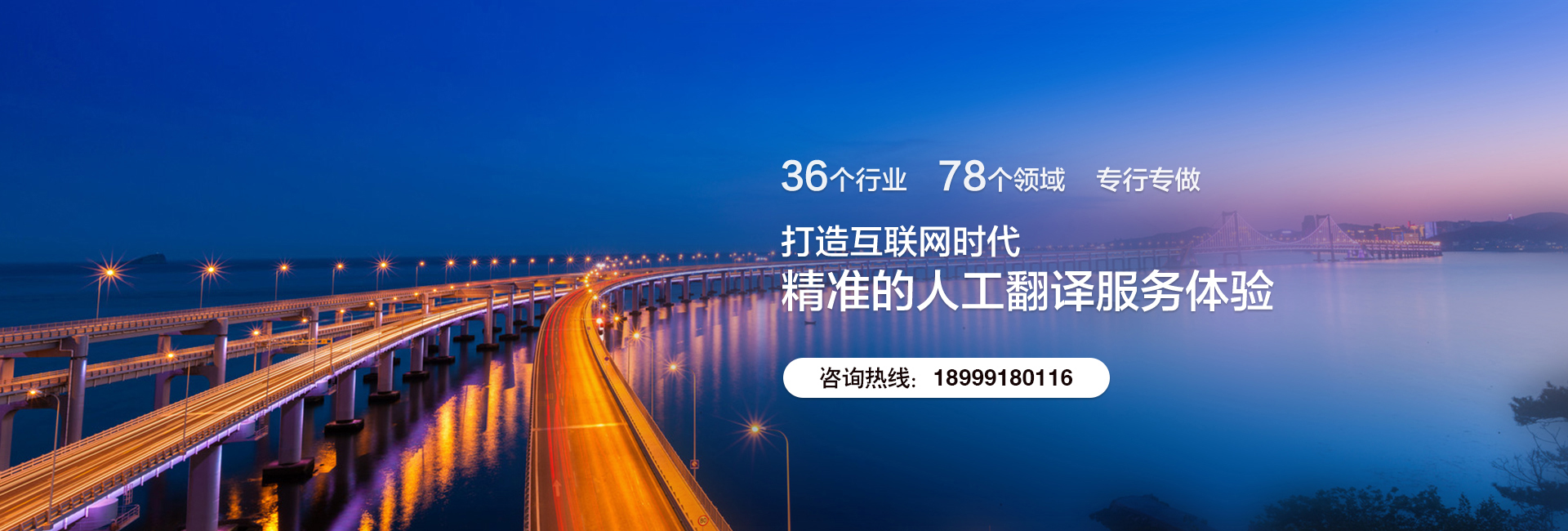 ������������(zhu��n)�I(y��)�N��